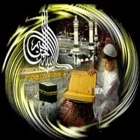 History of Islam