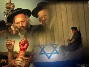 israel