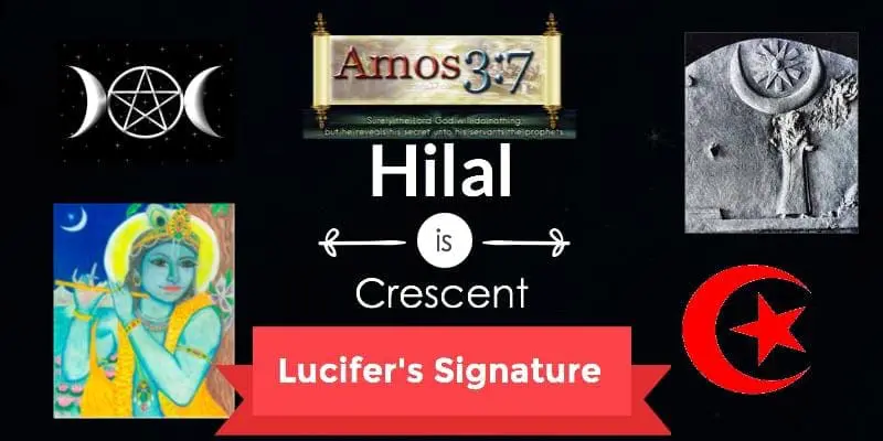 Morning Star, Heylel, Hilal, Lucifer, Crescent, light bearer, devil, moon, shining one,