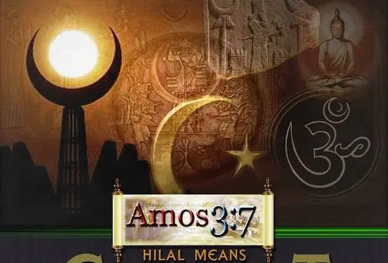 Hilal Means Crescent