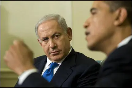 Daylight: Obama’s Record on Israel Exposed