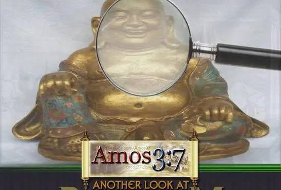 Another Look at Buddhism