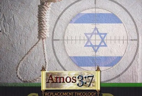 Replacement Theology Examined 03