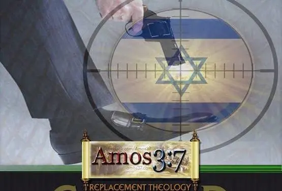 Replacement Theology Examined 04