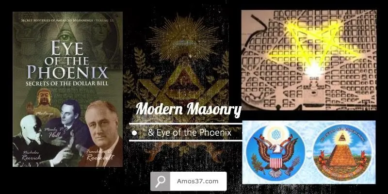 Modern Masonry & Eye of the Phoenix