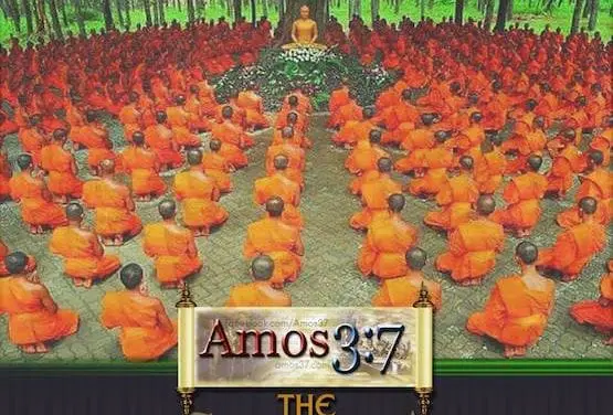 The Sangha