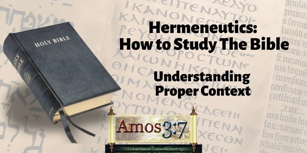 Understanding Error & Hermeneutics Session 04