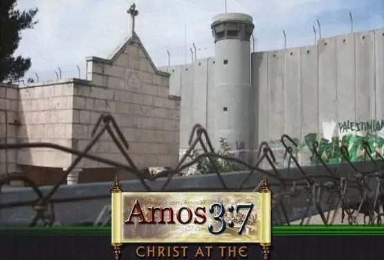 Christ at the Checkpoint: The Replacements