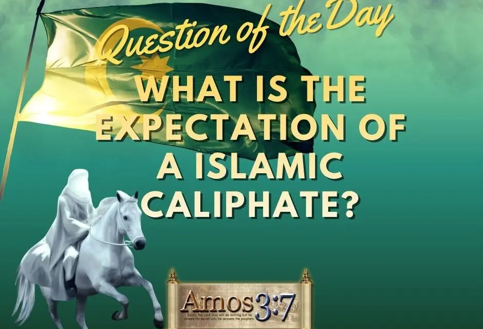 The Coming Islamic Caliphate?
