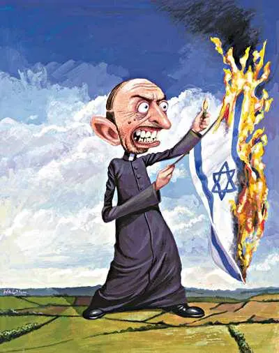 Christian Palestinianism, Replacement Theology,