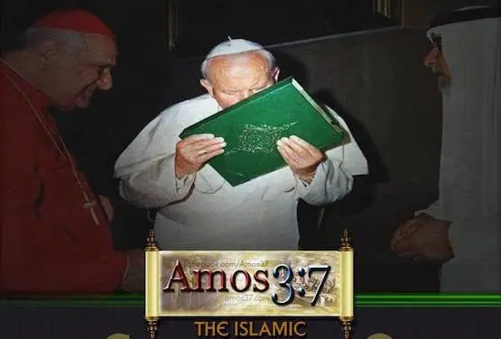 The Islamic Connection to Rome