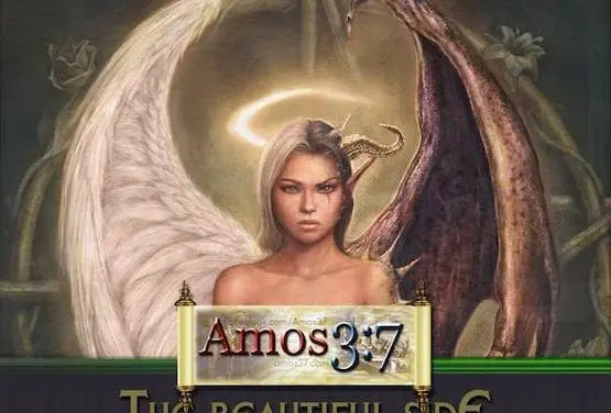 The Beautiful Side of Evil