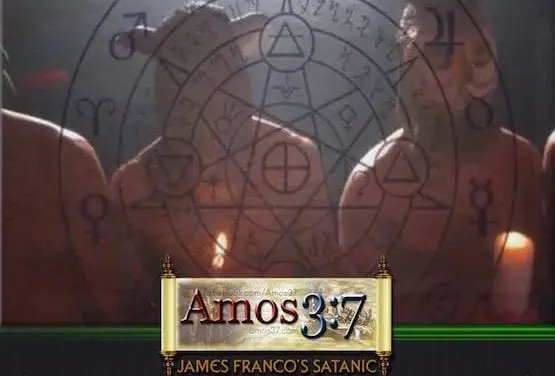James Franco’s Satanic ‘Love In The Old Days’ Video