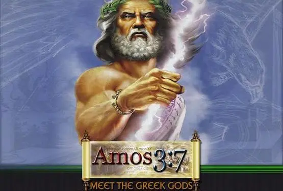 Meet The Greek gods of Mythology: Zeus
