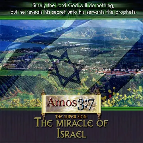 Israel,super sign,born in a day,prophecy,