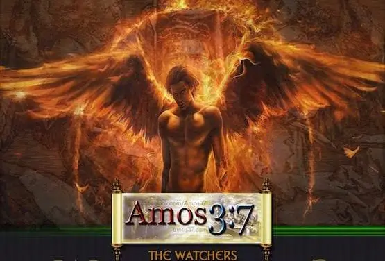 The Watchers Who Are They