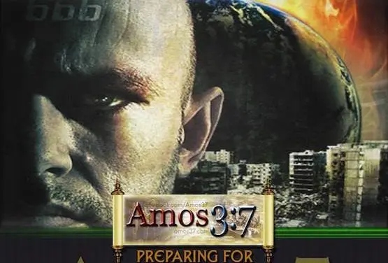 Kingdom of the Antichrist Alterante View