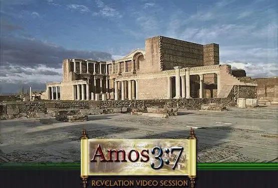Revelation Session 07 The Church of Sardis