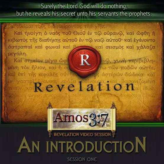 Bible Study, Revelation, Jesus,