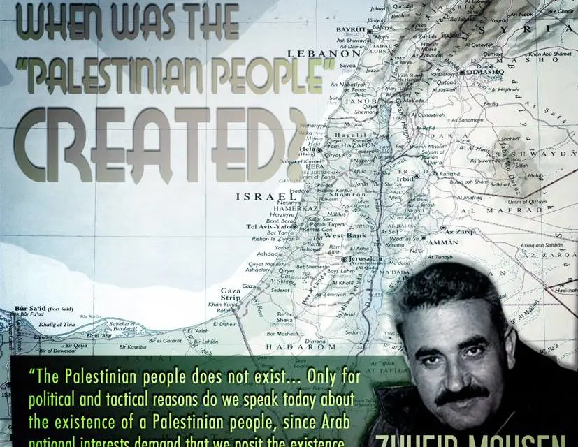 Modern Myths: The Palestinians (A Political Invention)