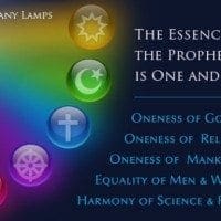 Bahai UN One World Religion